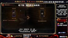 【暗黑破坏神不朽】猎魔BD玩法：逃脱和烟雾弹