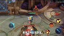 泉水被打爆后还能回血吗