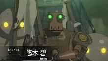 《尼尔 自动人形》动画版宣传视频004：帕斯卡角色介绍