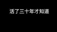 快速套被子方法！赶紧学起来吧#整理师 #收纳整理 #叠被子 #生活技巧 #生活小妙招