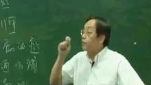  牙齿松动不要怕，用这一招#传承中医文化  #牙齿 