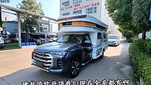 为什么四驱硬升顶房车越来越流行？因为隔音又保温，关键能停地库