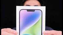 iPhone 14 Plus首发开箱测评，轻盈、大屏、长续航！#钛客计划