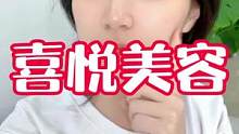 美美哒！一起做个精致女孩吧！#精致女人精致生活 #让我们一起变美