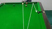 这种进球方式太难了，一般不建议使用，除非对手菜#台球 