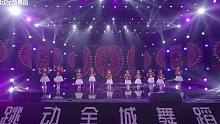 跳动全城星芒汇演《虎虎虎》一群可爱的小老虎