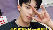#王鹤棣  #bking  你不是bking谁是！！！好帅啊 啊啊#娱乐评论大赏 