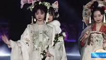 2022国风大典开幕，远山乔小姐姐翩翩起舞太美了，网友:某美院看过来#2022国风大典 #远山乔汉服