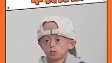 #早衰男孩的心愿 在我们看来微不足道的日常，对一些人来说都是在用生命做赌注 #早衰症 