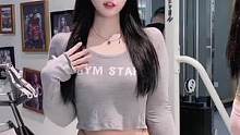 #微胖女生 #健身穿搭 #肉肉女生  我对象找不到了帮忙艾特一下