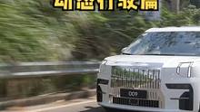 驾驶层面，极氪009相比一众燃油日系MPV是碾压般的存在！#极氪009 #新能源MPV 