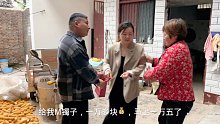 花15000买金镯子给瑞瑞道歉，给丈母娘买四箱礼，结果被扔出家门