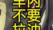 因为一桶油毁掉一台车内饰的健康环境值得吗？#健康洗车 #精洗