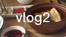 #vlog日常 #生活碎片 #旅行vlog