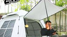 国庆人太多，自家小院露营，移家又出良心产品#速开自动帐篷，超大2米4，结尾有帐篷资料。