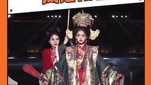 #国风大典承包我一整年的惊艳 这个凤冠露帔美迷糊了#国风大典 我要是结婚能穿上做梦都笑醒 #汉服 