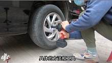 胎噪太大？不妨试试自己动手做车轮隔音