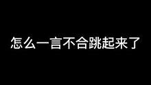要跳去练舞室跳啦！#密室逃脱 #抖肩舞 #看一遍笑一遍 #专治不开心 #搞笑视频 