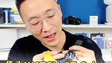 华为手表又来搞事情，华为Watch GT Cyber上手测评体验#华为发布可换壳智能手表 