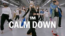【1M基础】Ara Cho 编舞《Calm Down》