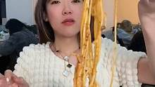 这个意面配鸡排真的绝了！#美食推荐官  
