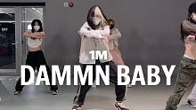 【1M】Woonha 编舞《Dammn Baby》