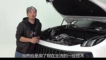 领克09：豪华车的设计#领克#领克09#大飙车