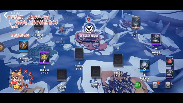 不打造100火搞定k8