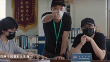 《最美中国第六季》第八集 奇迹背后