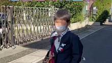 日本小朋友是怎么去幼儿园的？#海外生活 #日本生活 #日本文化