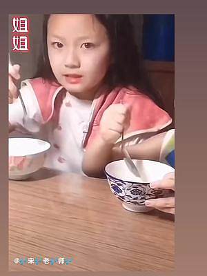 我發(fā)布了一個(gè)新視頻，快來圍觀吧！