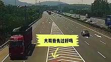 路口早准备，实线禁变道#道路千万条安全第一条 #交通事故警示录 #遵守交通规则珍爱生命 #谨慎驾驶安