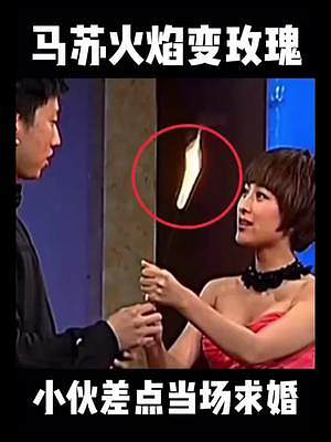 我發(fā)布了一個新視頻，快來圍觀吧！
