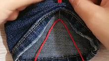 【裁剪制作】牛仔裤长这样缝更好看
