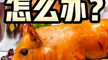猪猪不上学怎么办？ #三农  #烤乳猪  #搞笑 