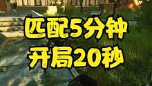 6管火箭炮，歪瓜诱捕器。 #逃离塔科夫