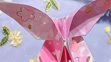 3种方法折蝴蝶，一张纸就行，还能当书签#折纸蝴蝶 