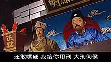 点击上方（红色按钮）可免费看完整版哟！最后结局太精彩了
