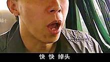 点击上方（红色按钮）可免费看完整版哟！最后结局太精彩了