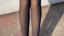 秋冬女人长腿的秘密，就是这款空姐灰透肤袜，一体透肤，上身超显气质。#透肤袜 #大长腿的秘密 #显瘦遮