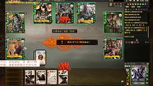 【百坑讲坛·零】191(下)·除了我以外，二弟天下无敌
