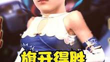 为何联名选旗袍？女装大佬？情侣联名？永远：4AM重组旗开得胜！ #pgc2022 #4am #4am