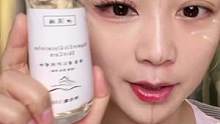 妆前保湿用上它，朋友把你肌肤夸！学起来~#护肤 #甘油 #美妆 #化妆分享