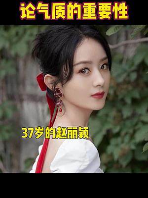 你們要的平價美容儀來了?。〈蛟煨臉！好用到我想告訴所有人的評價好物！沖就完事了～ #做精致女人 #