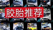 晚上  才是自己看车车的时间。#小比例车模 #汽车文化 #风火轮小车 #阳泉玩具总动员 #阳泉潮玩 