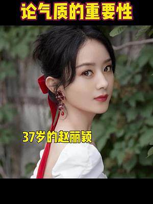 你們要的平價(jià)美容儀來了！！打造小V臉！好用到我想告訴所有人的評價(jià)好物！沖就完事了～#做精致女人 #面