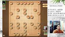 象棋特级大师唐丹 评测1