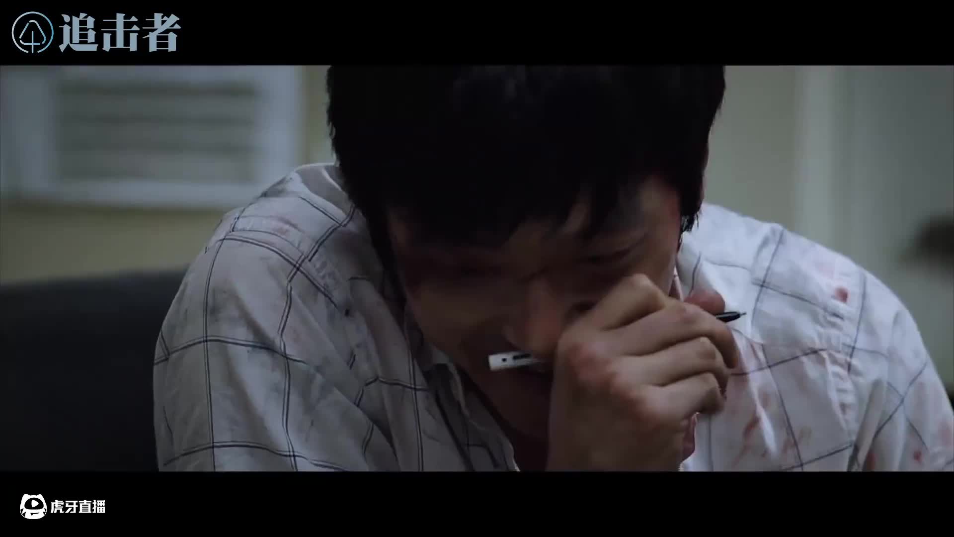 真实事件改编，19条人命震惊韩国！韩国高分犯罪片《追击者》
