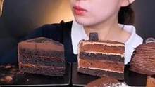 花式巧克力蛋糕盛宴#天冷吃点啥 #甜点 #咀嚼音 #解压声控 #美食推荐官 