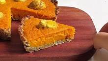 南瓜板栗燕麦挞 | 秋冬限定的无糖油健康甜品～#治愈系美食 #甜品